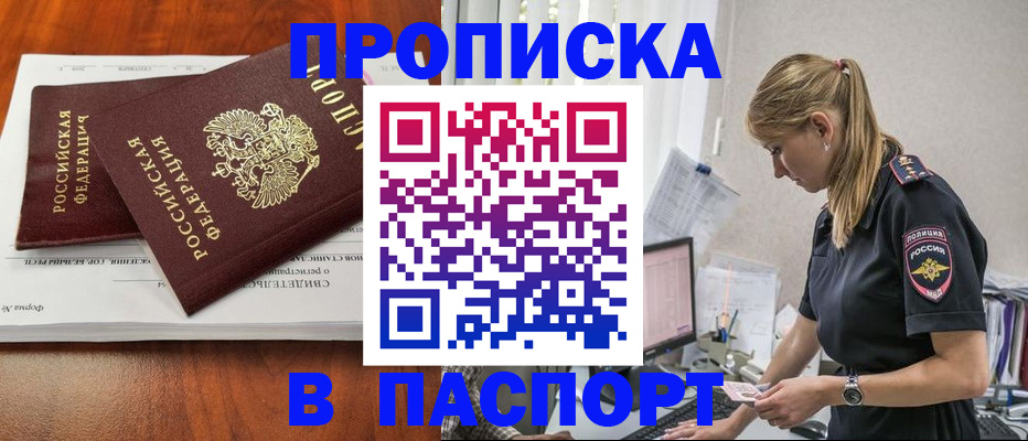 форма 3 в Казани